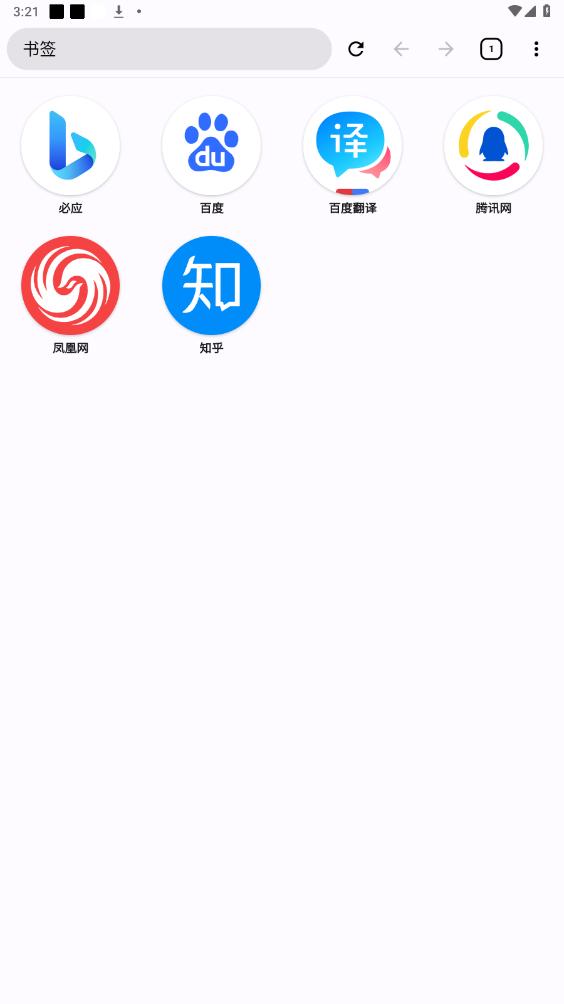 OK�����apk��ͼ5