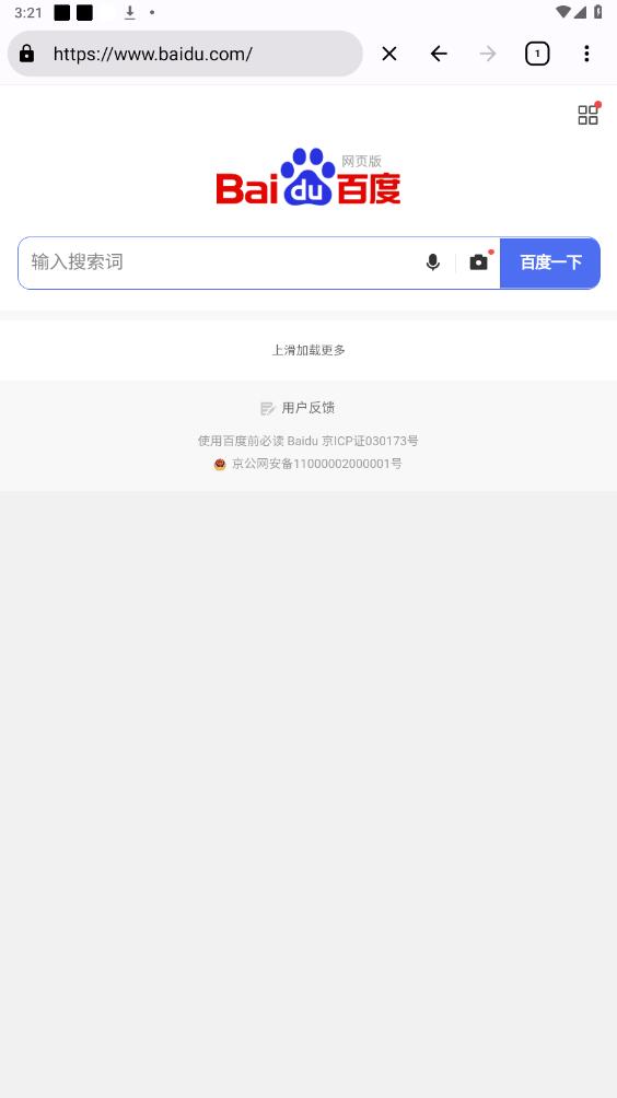 OK�����apk��ͼ2