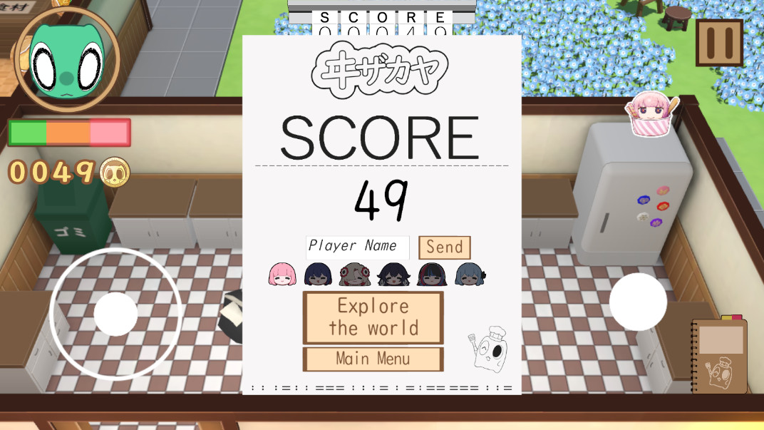 Gomidasu�ĳ�������������Ϸ��ͼ5
