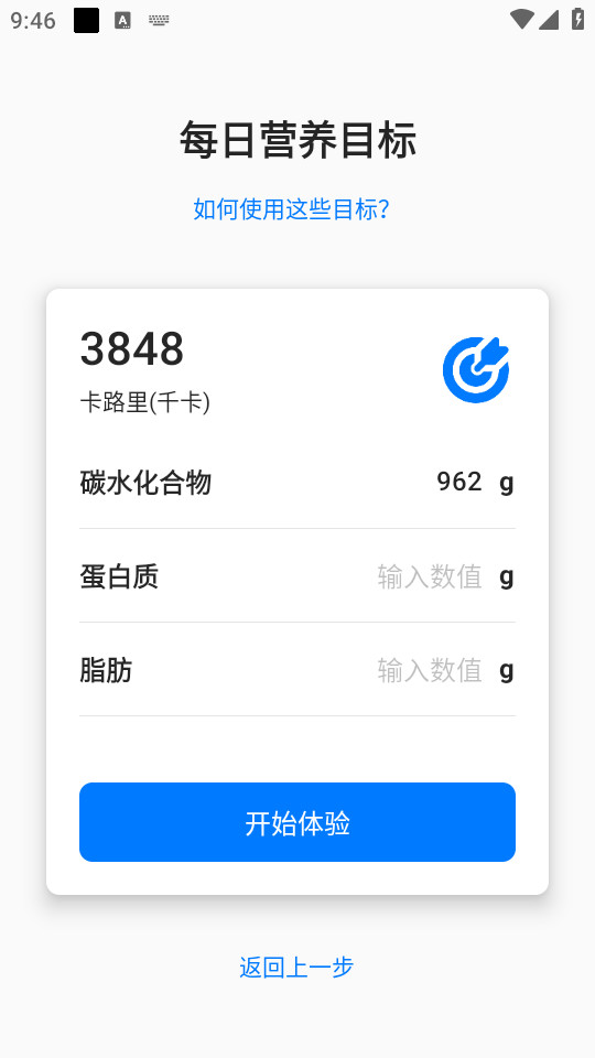 elavatine��ͼ10