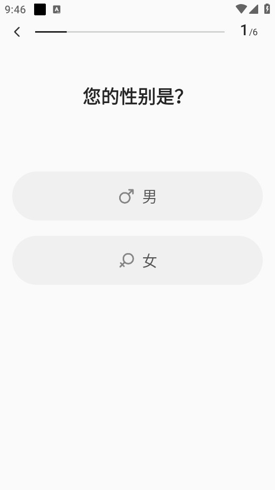 elavatine��ͼ9