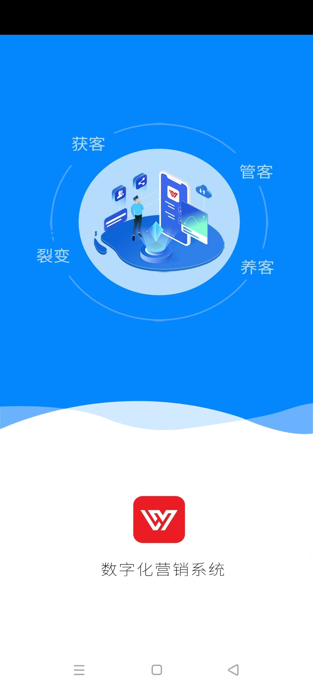 ����appv22.8.9��ͼ4