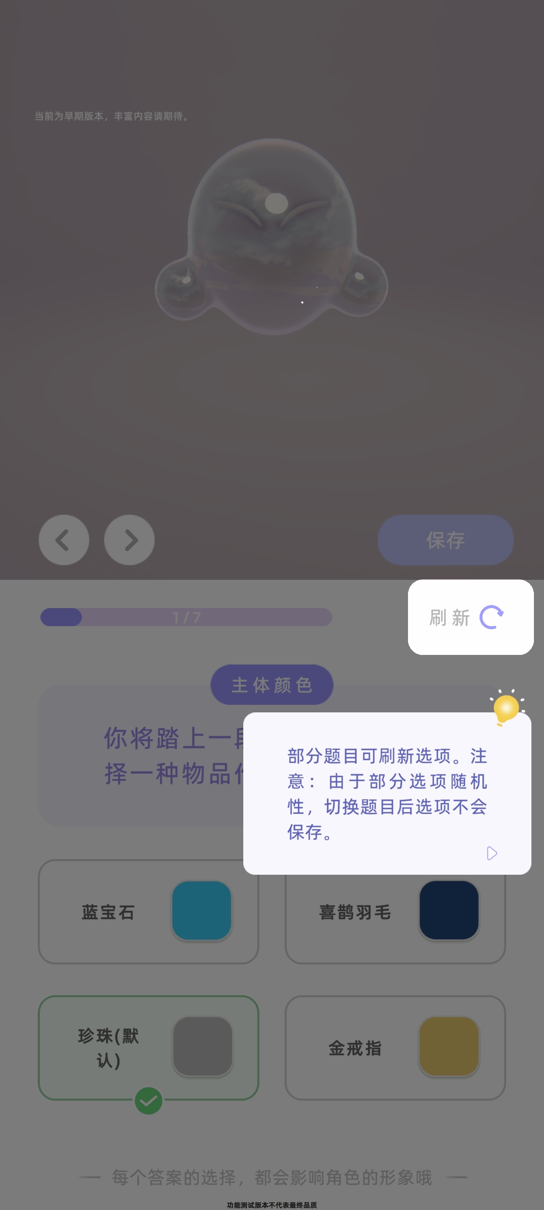 ν��wherev1.0.2��ͼ0
