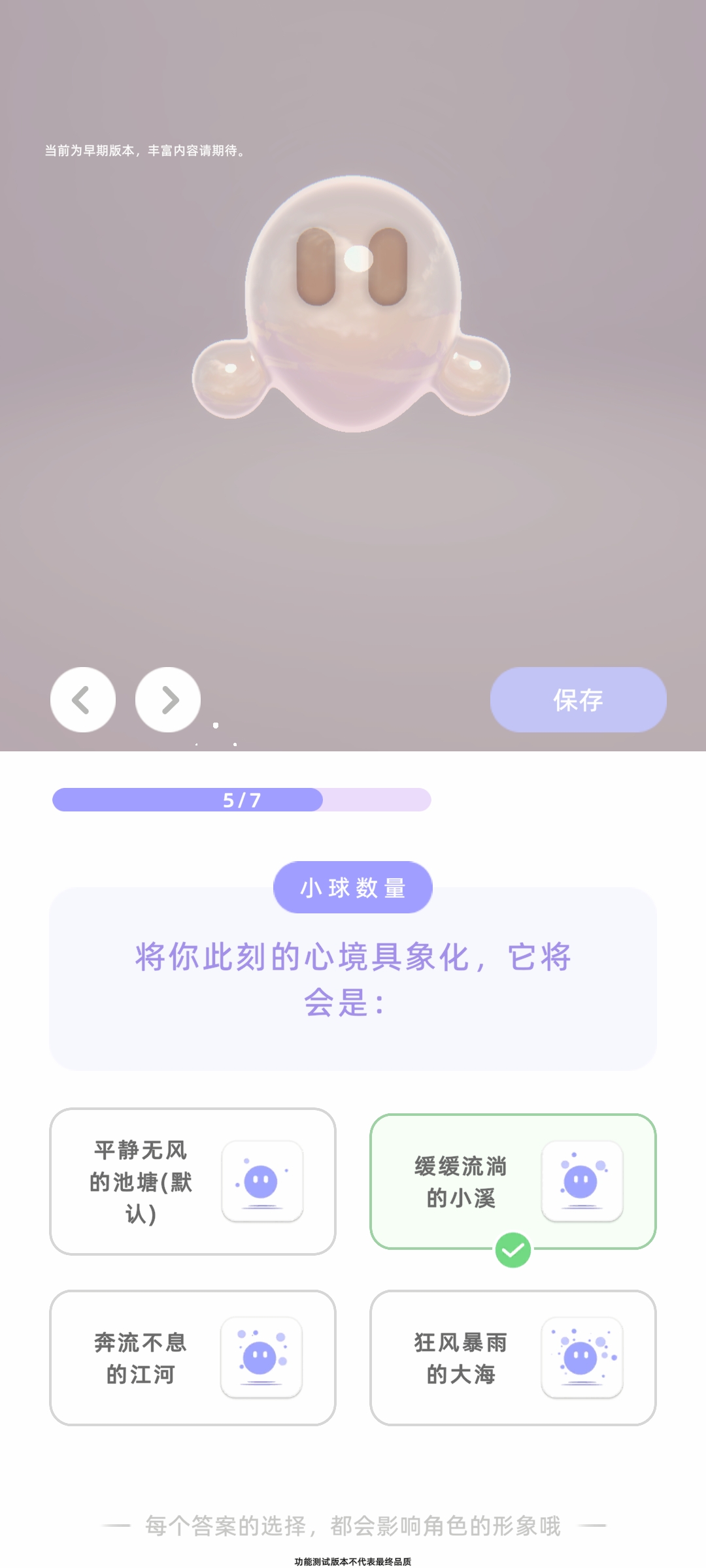 ν��wherev1.0.2��ͼ4