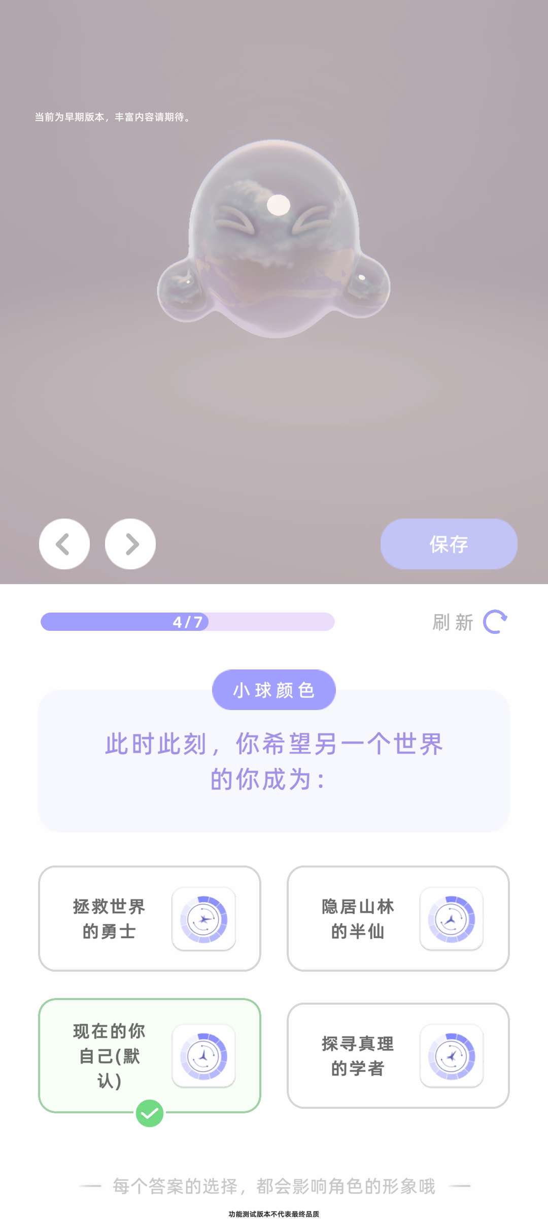 ν��wherev1.0.2��ͼ3