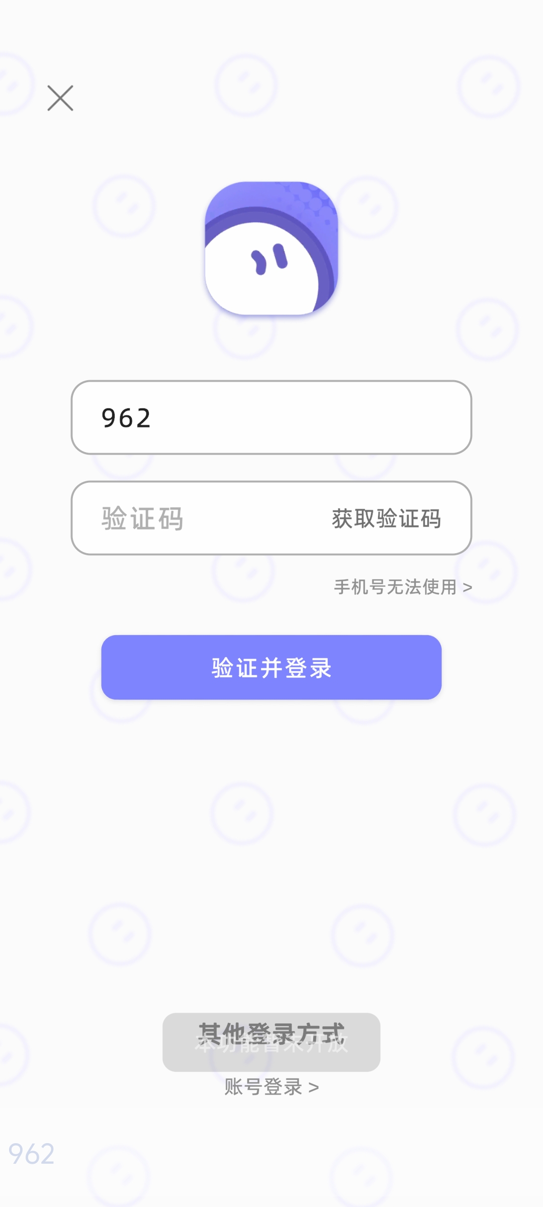 ν��wherev1.0.2��ͼ7