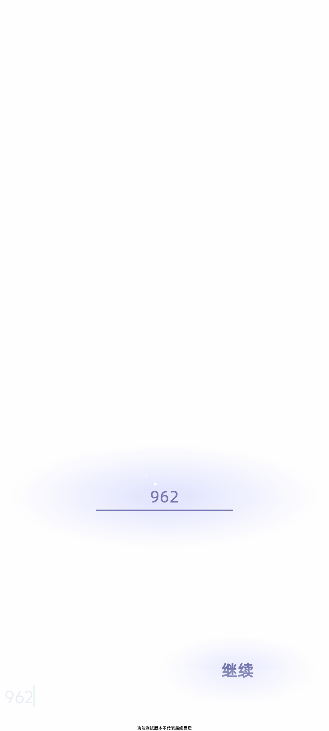 ν��wherev1.0.2��ͼ6
