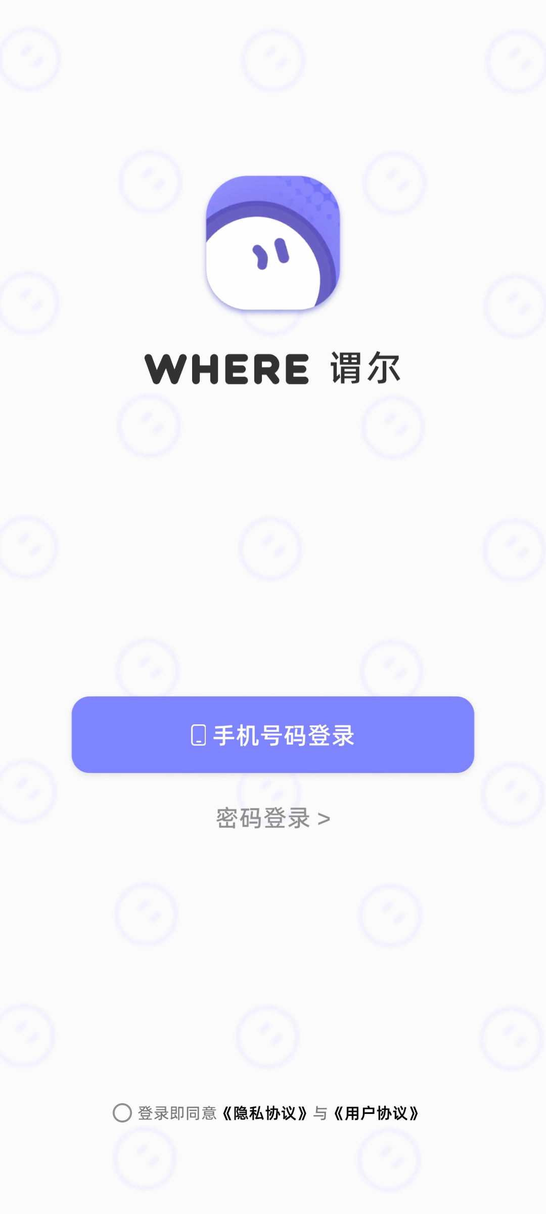 ν��wherev1.0.2��ͼ9