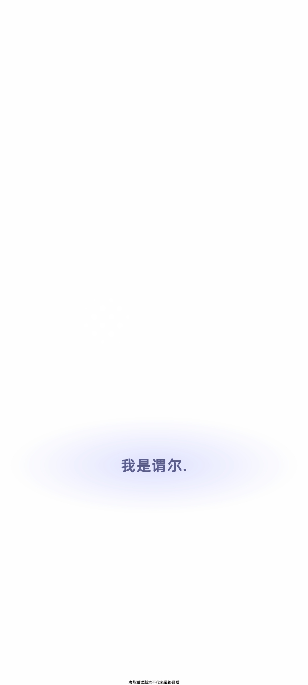 ν��wherev1.0.2��ͼ10