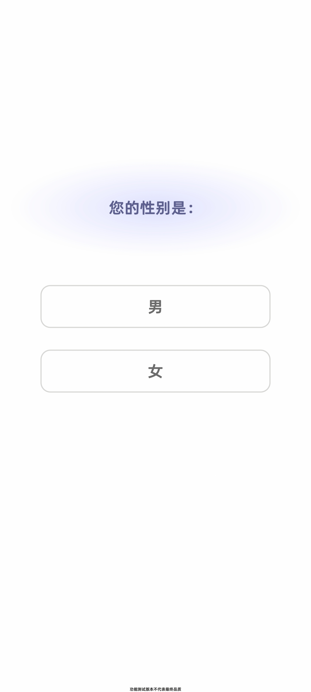 ν��wherev1.0.2��ͼ12