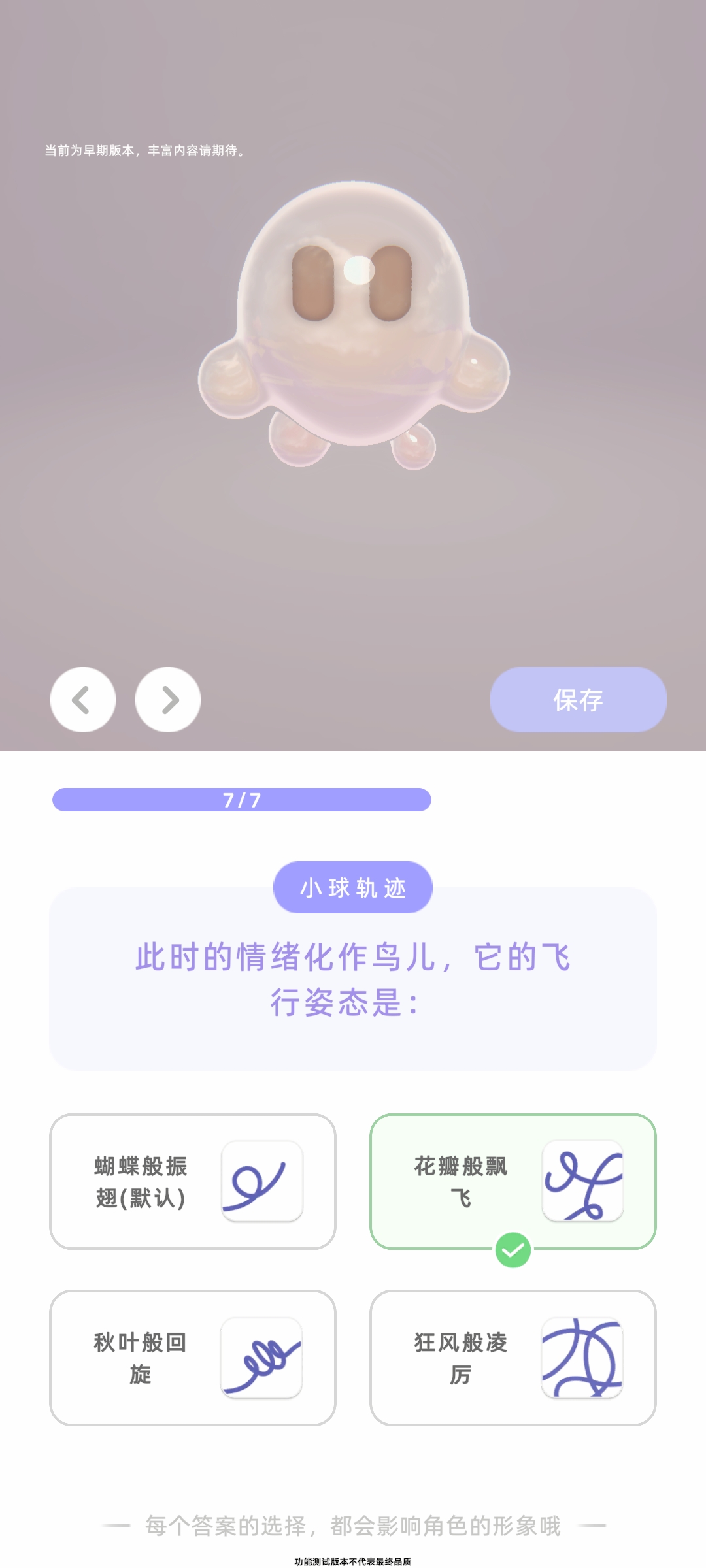 ν��wherev1.0.2��ͼ11
