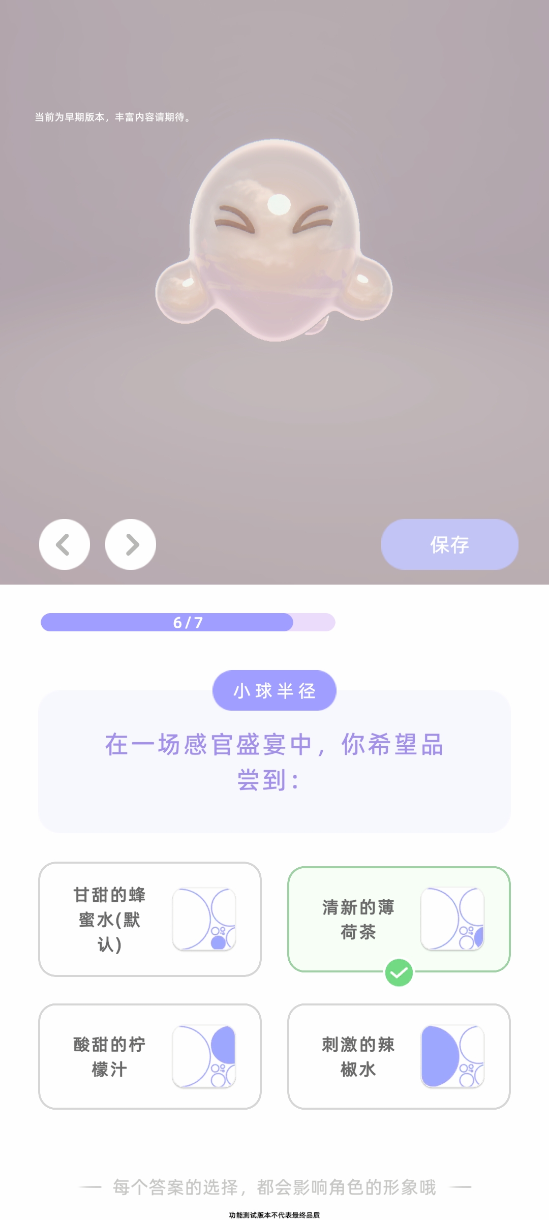 ν��wherev1.0.2��ͼ13