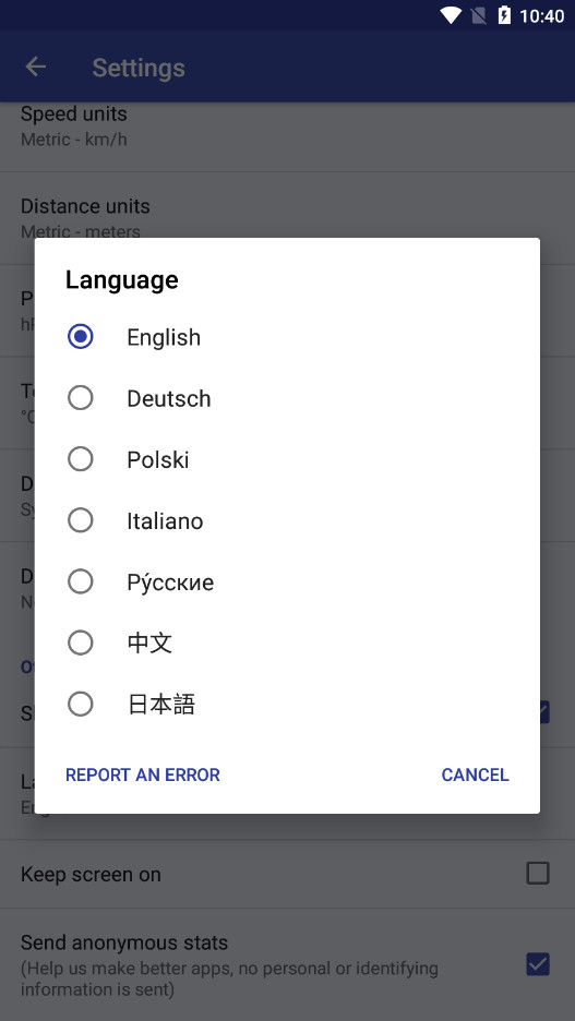 ��ѹ�����Ǽ�app��ͼ6
