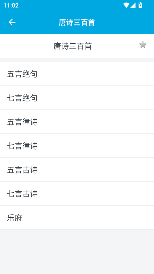 ����ѧϰ����v1.3.2��ͼ2