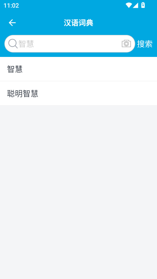 ����ѧϰ����v1.3.2��ͼ6