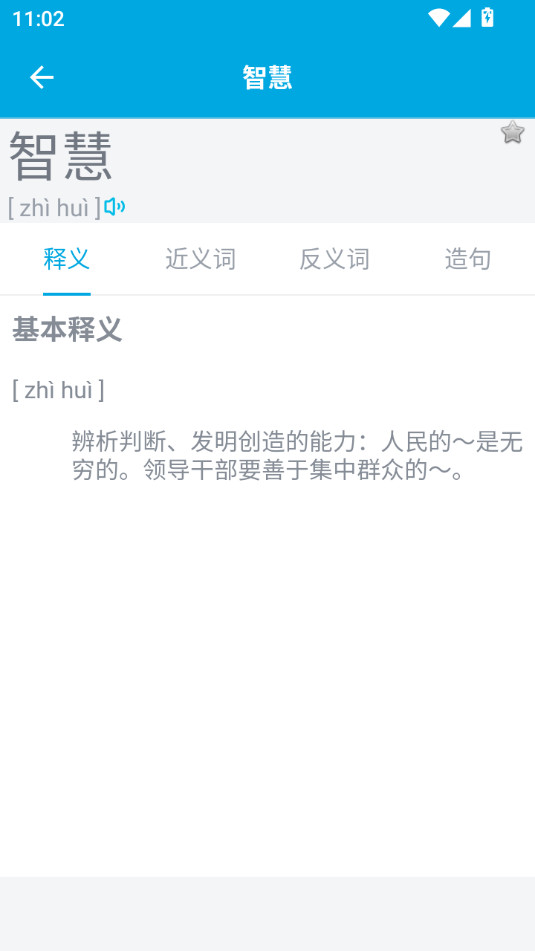 ����ѧϰ����v1.3.2��ͼ7