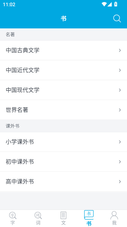 ����ѧϰ����v1.3.2��ͼ5