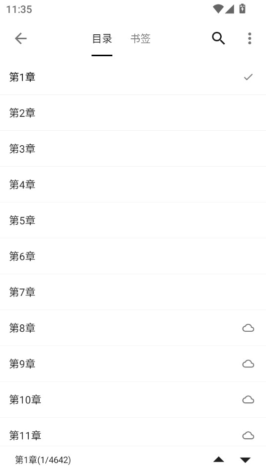 �����Ķ�����(����Դ) v3.22.012019��ͼ4