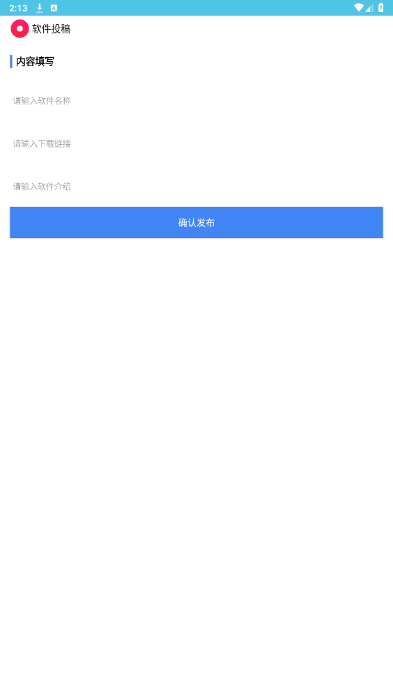 СǨ������app�ٷ������ͼ0
