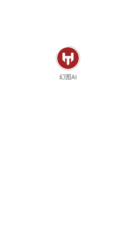 ��ͼai��װ v1.0.0��ͼ7