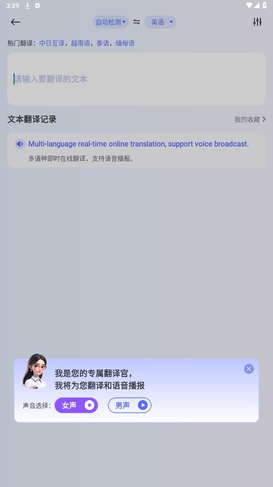 �ڴ�����ٹٷ����ͼ1