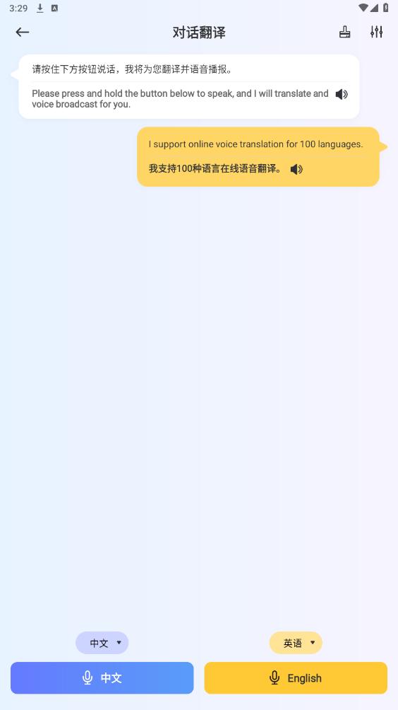 �ڴ�����ٹٷ����ͼ0
