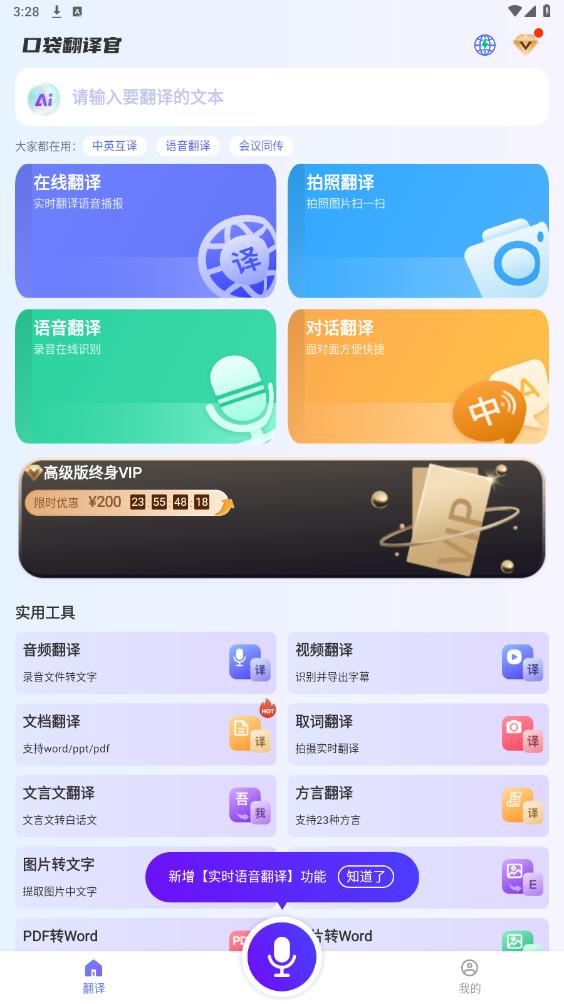 �ڴ�����ٹٷ����ͼ4