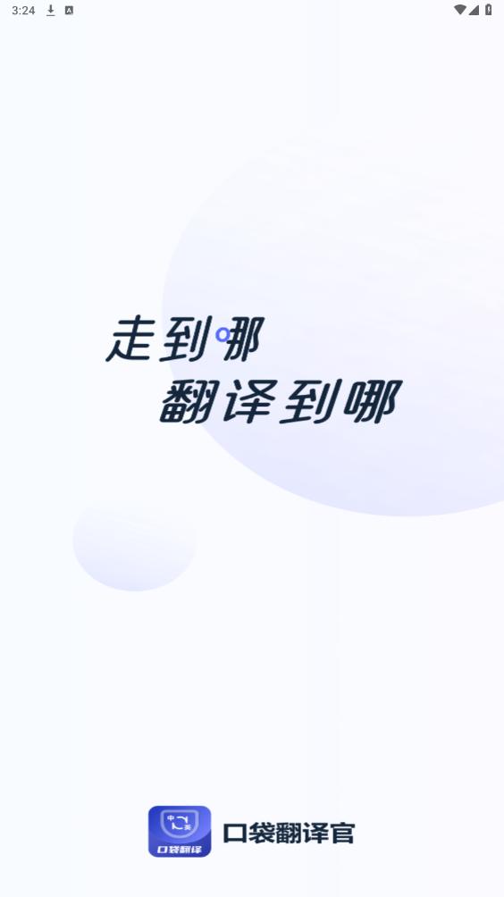 �ڴ�����ٹٷ����ͼ5