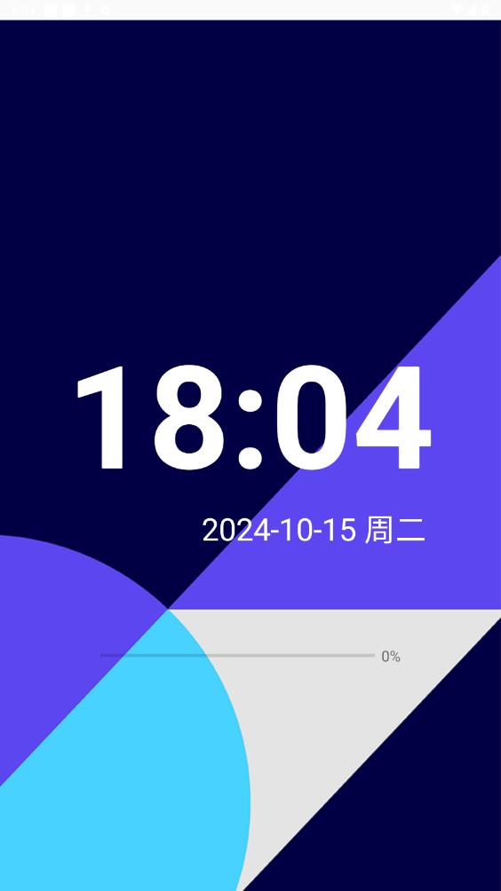 AirLW�ֱ�����appv1.0.0 ���°��ͼ4