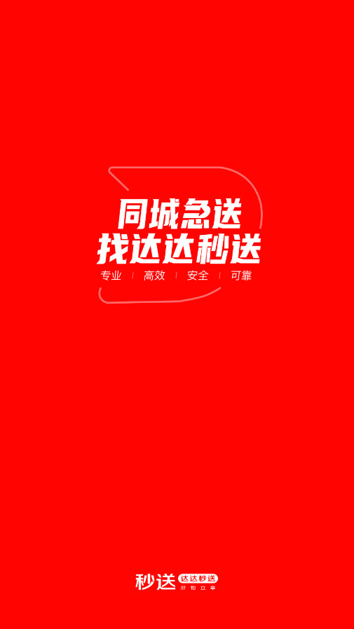 �������������ͼ0
