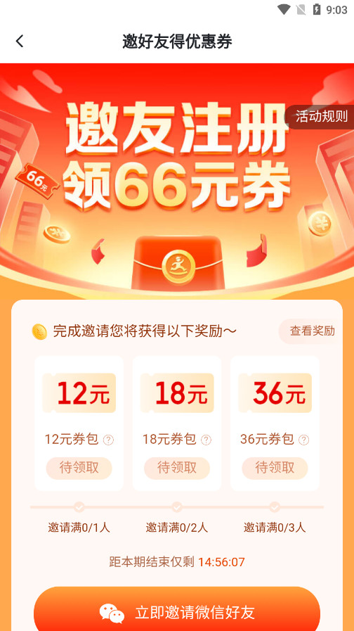 �������������ͼ5