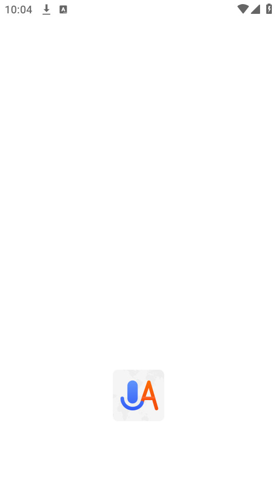 秒转翻译官手机版截图5
