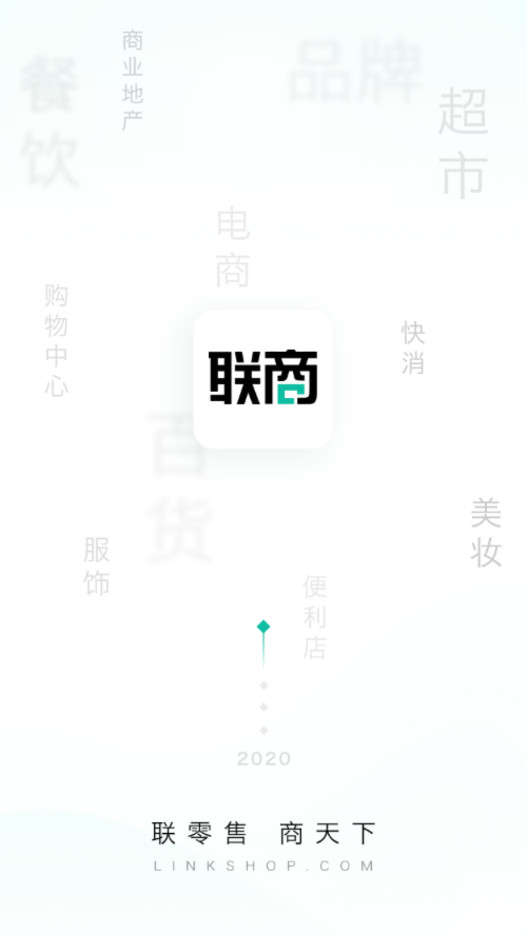 �������ֶ�����ѧԺappv6.0.0��ͼ0