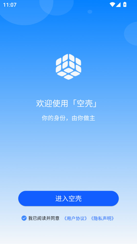 �տǷ���v1.1.24072309��ͼ1