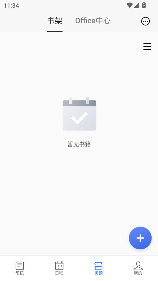 ��д��v3.1.9��ͼ7