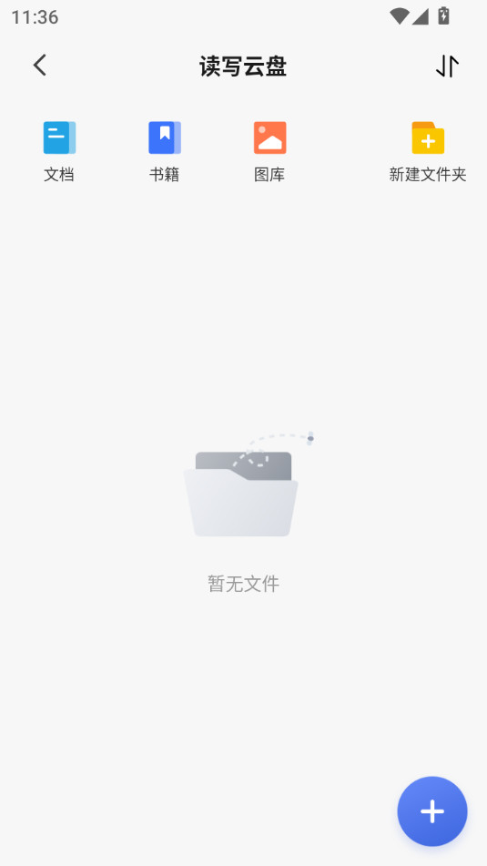 ��д��v3.1.9��ͼ1