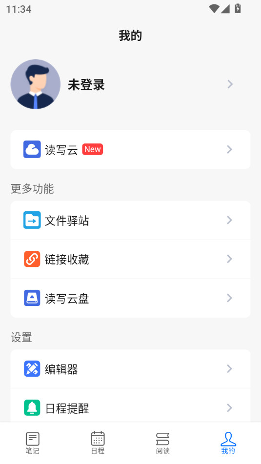 ��д��v3.1.9��ͼ3
