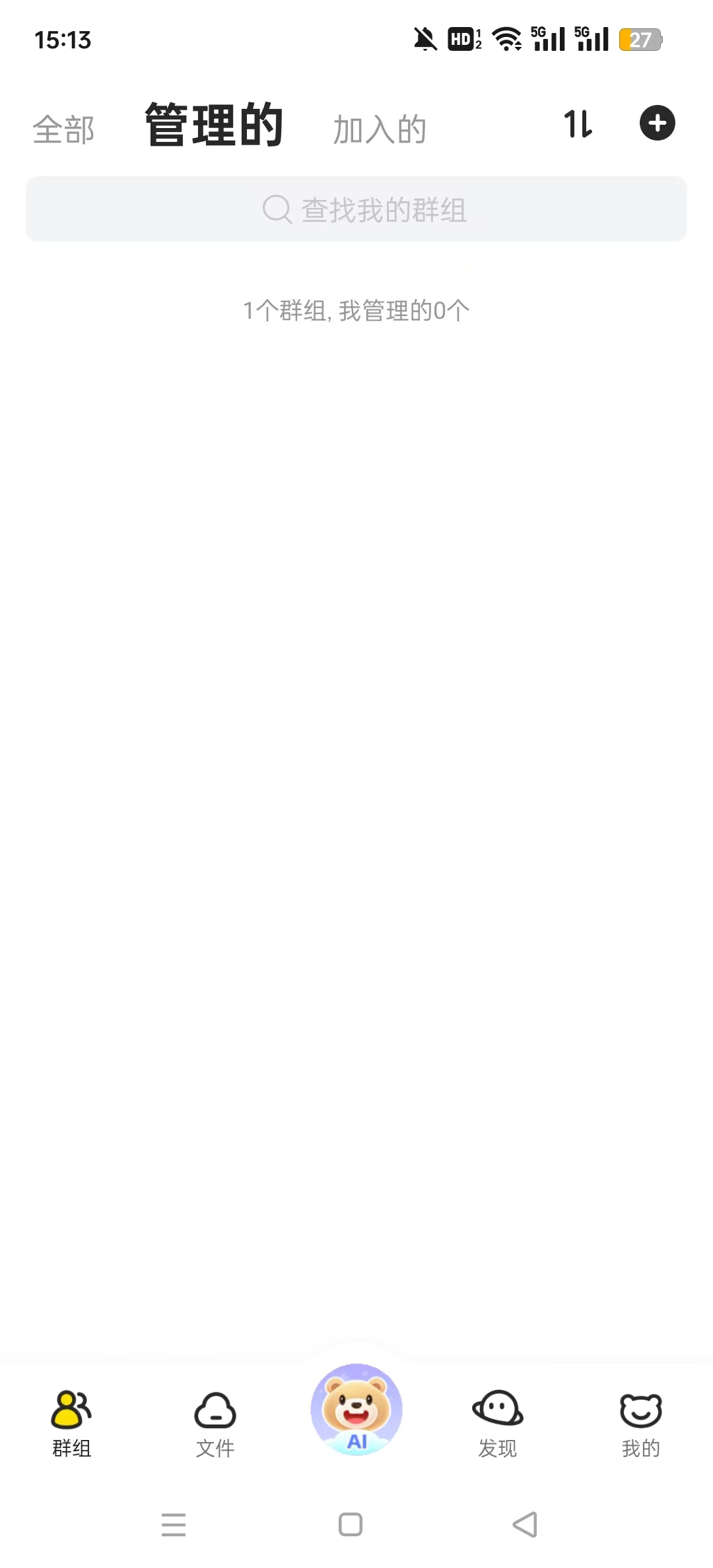 ��������Pro appv1.0.0 ��ʽ���ͼ0