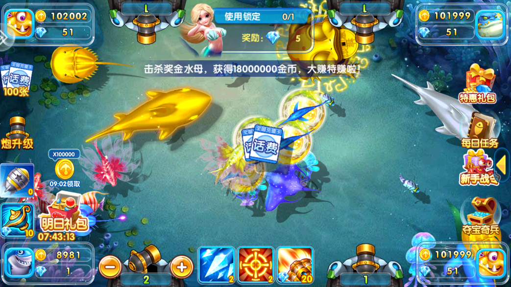 ��������2�ٷ�2026���°��ͼ7