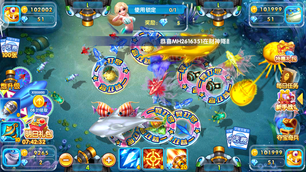 ��������2�ٷ�2026���°��ͼ8