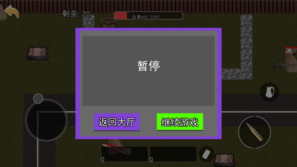 èè���������ƽ���ͼ6