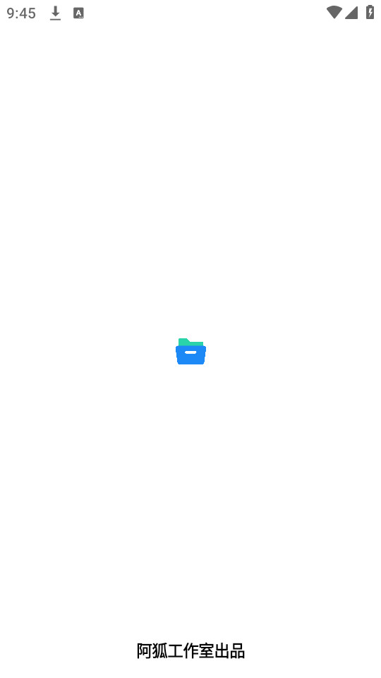 �ļ������԰��ͼ3