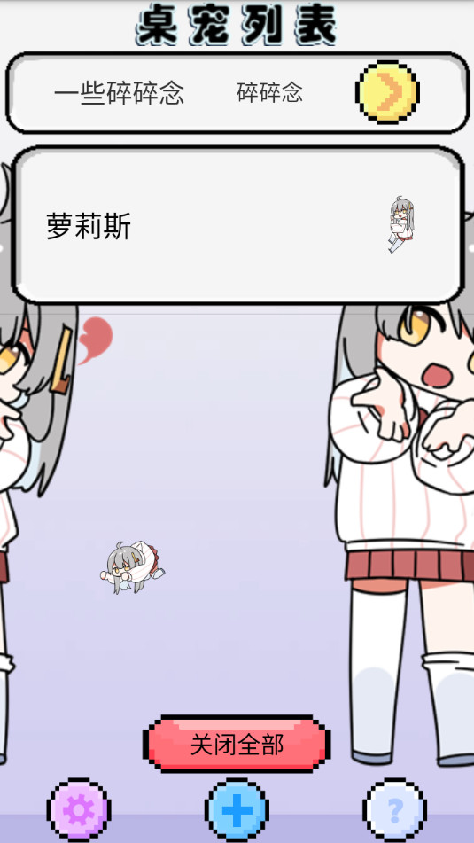 ����˹�����ͼ1