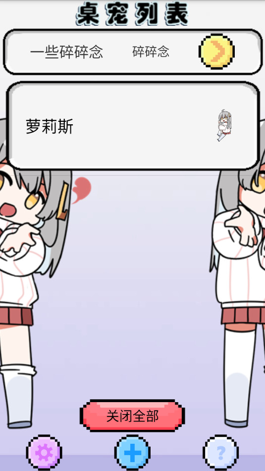 ����˹�����ͼ3