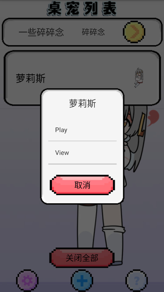 ����˹�����ͼ5