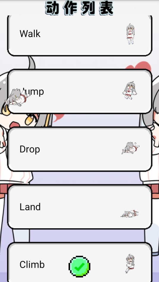 ����˹�����ͼ2