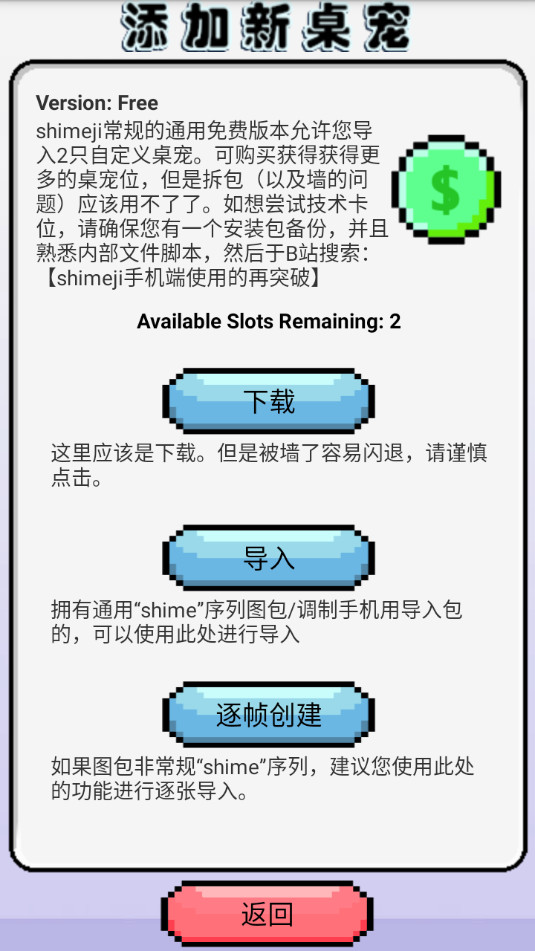 ����˹�����ͼ4