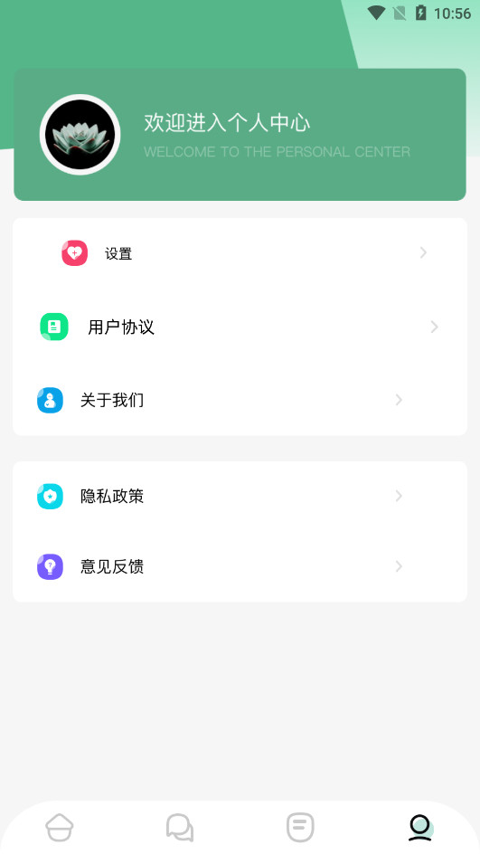 �þ�С˵���ֻ���v1.5��ͼ3