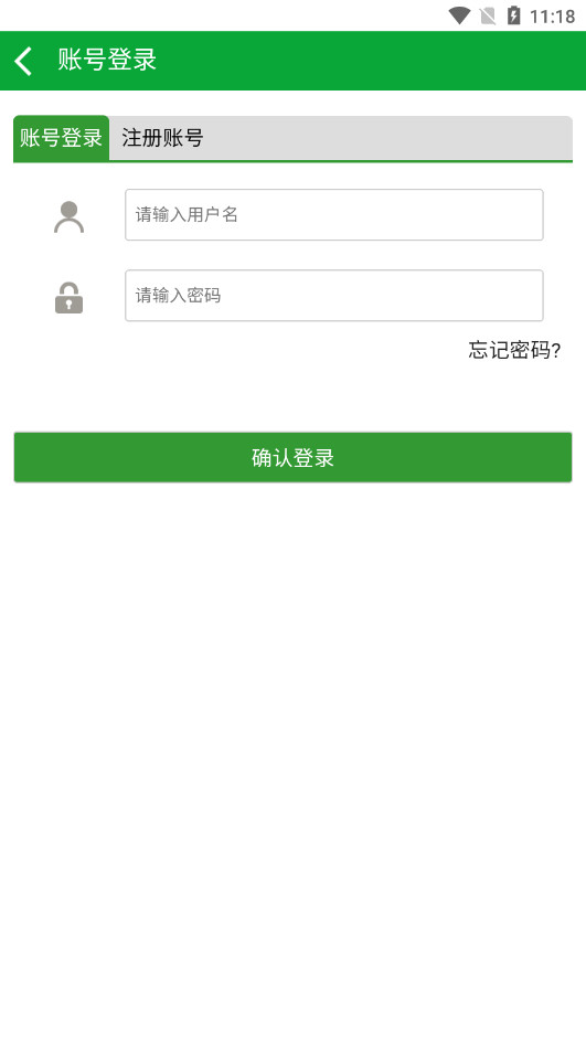 ҩͨ�����������ֻ����ͼ7