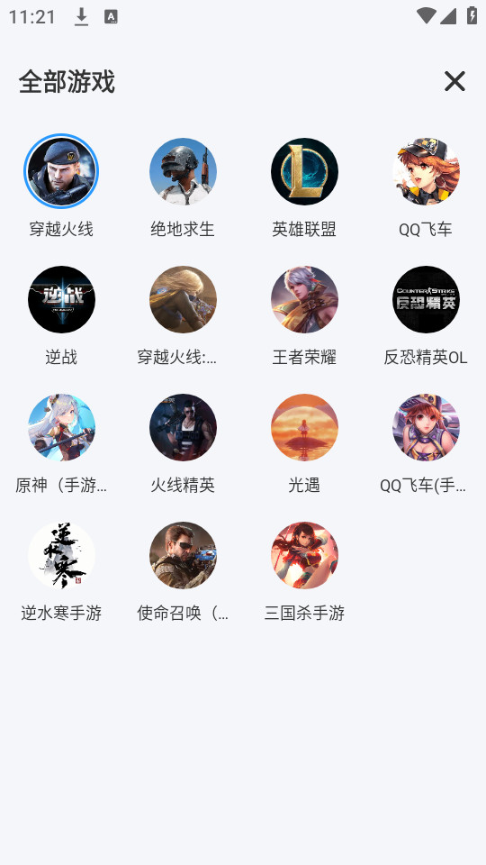 �����v5.3.1.0��ͼ1